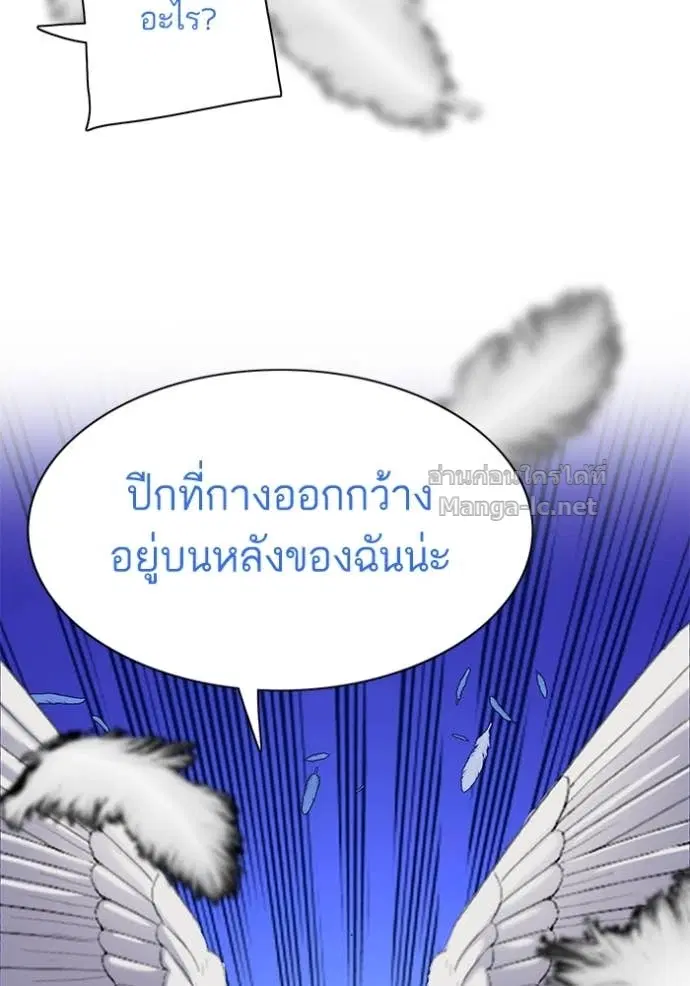 หน้า 54 จาก 126
