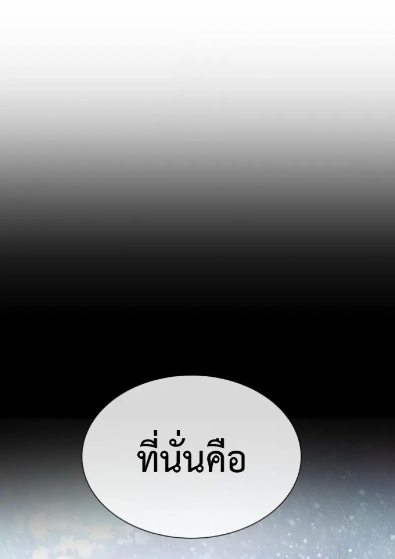 หน้า 134 จาก 231