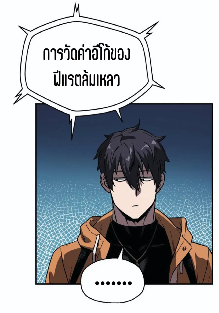 หน้า 9 จาก 107