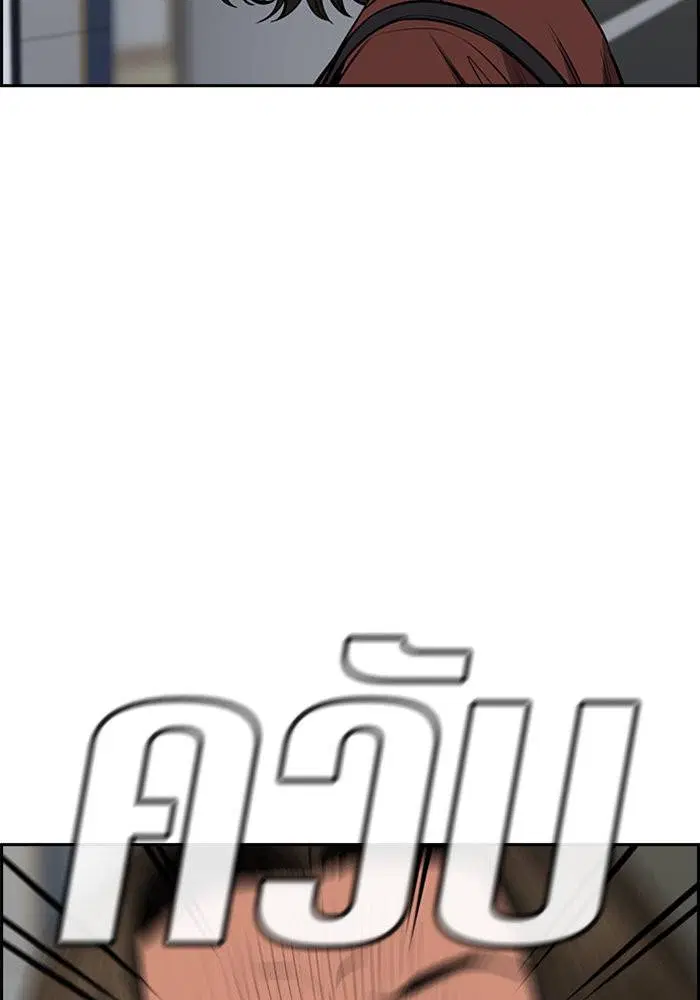 หน้า 112 จาก 148
