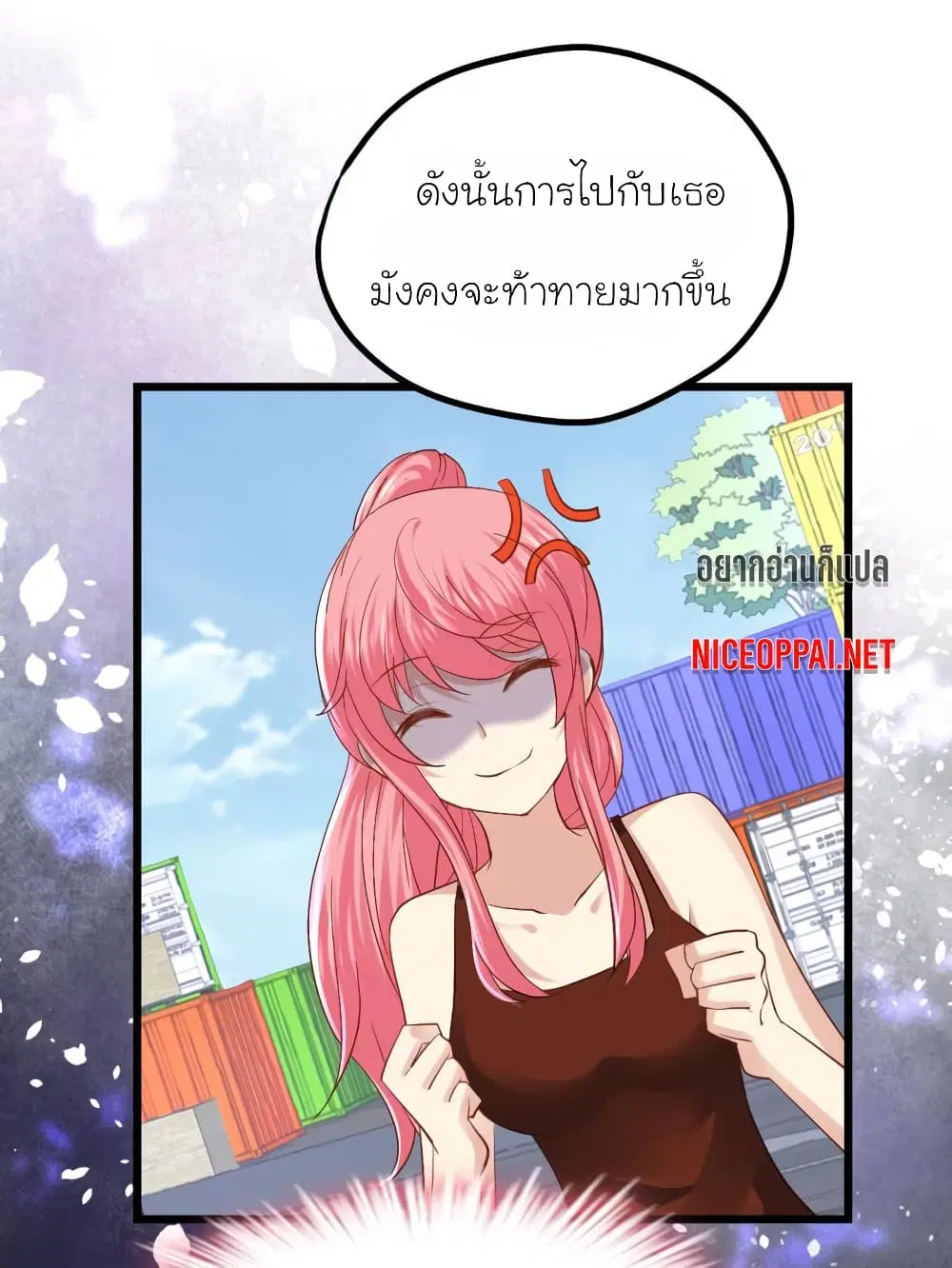 หน้า 10 จาก 32