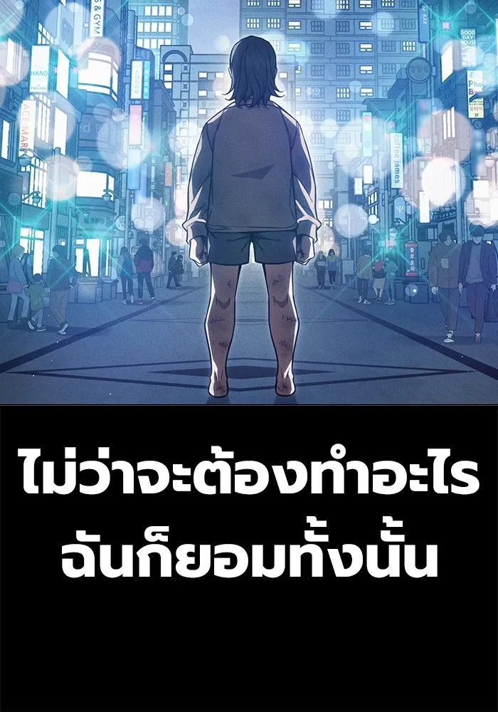 หน้า 22 จาก 225