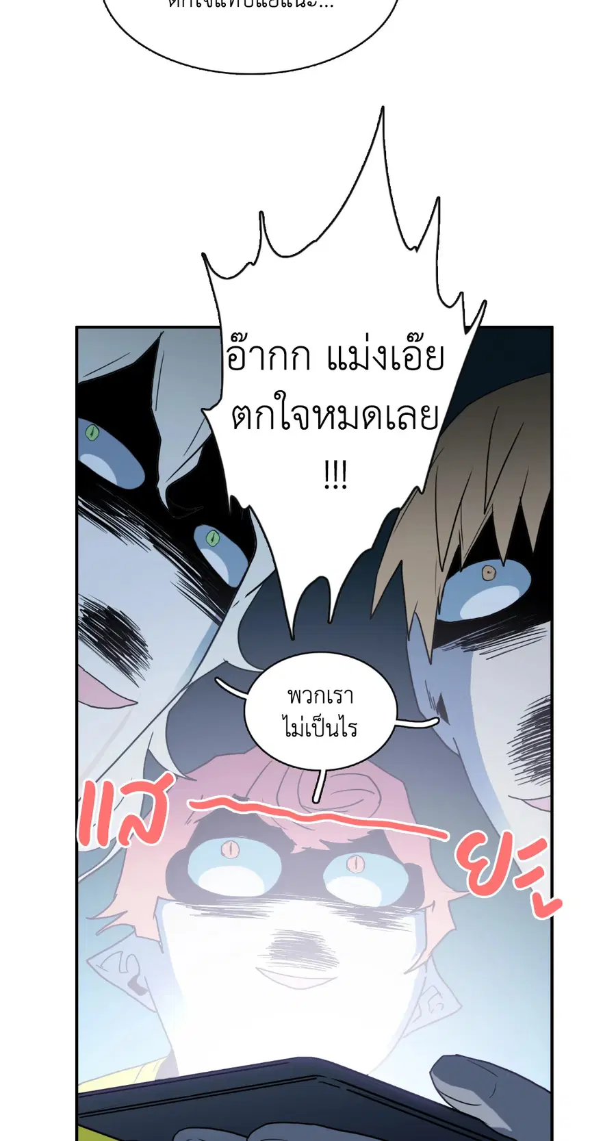 หน้า 51 จาก 69