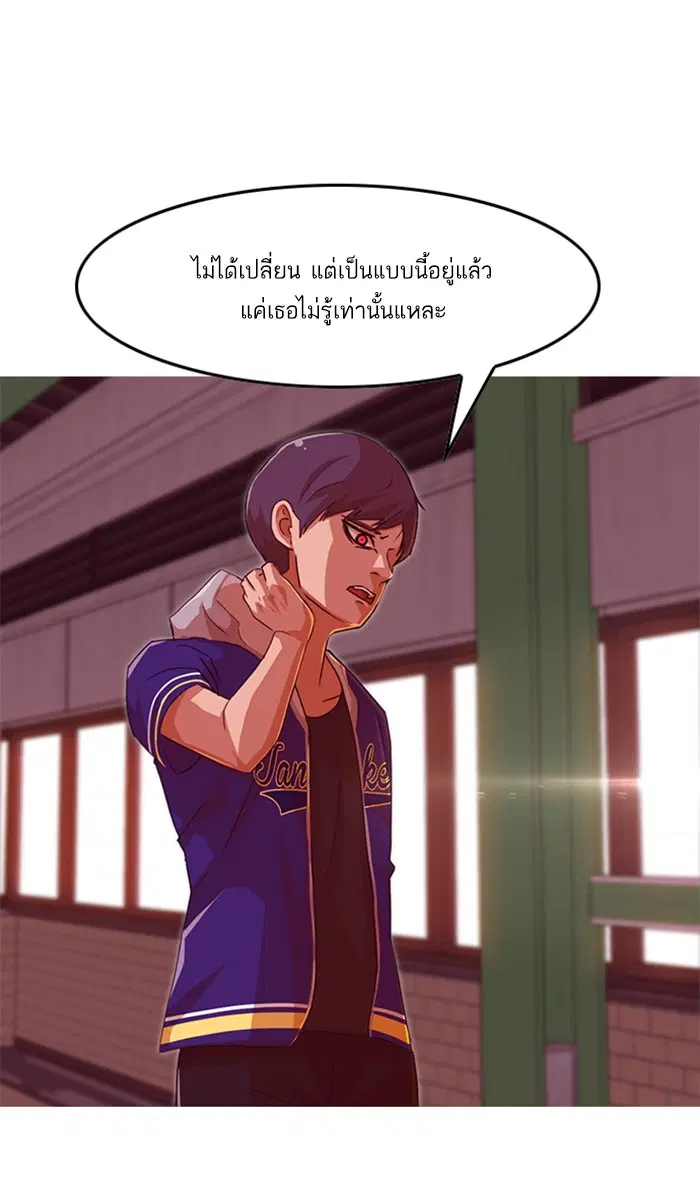 หน้า 46 จาก 135