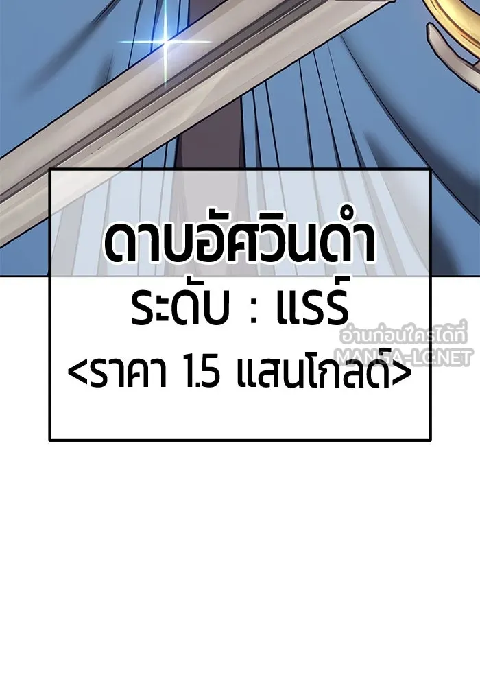 หน้า 33 จาก 453