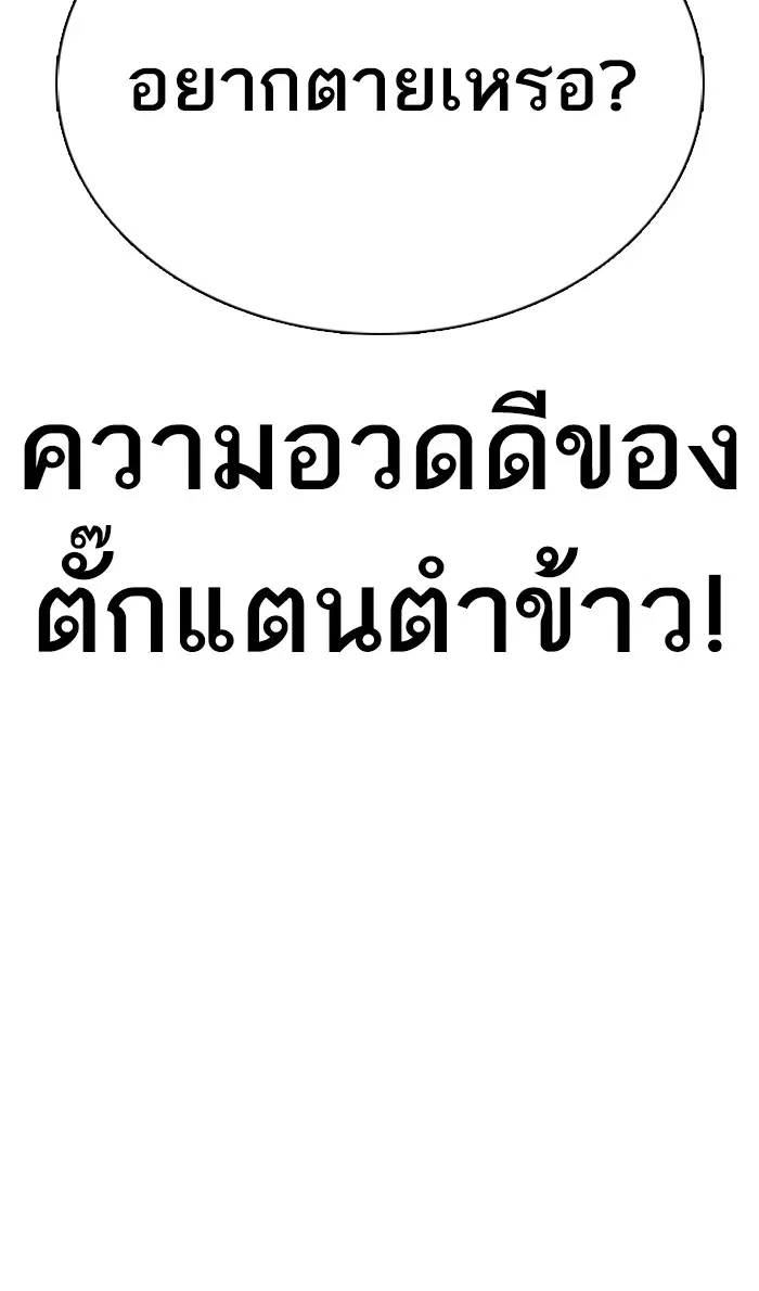 หน้า 22 จาก 169