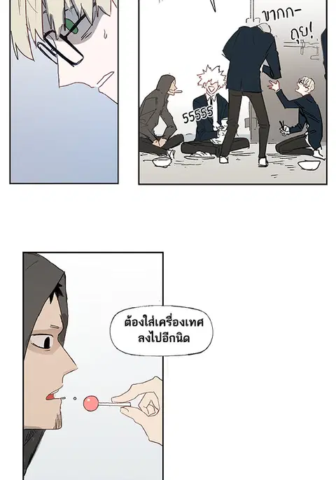 หน้า 9 จาก 44