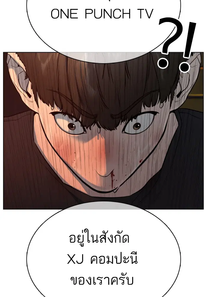 หน้า 68 จาก 193
