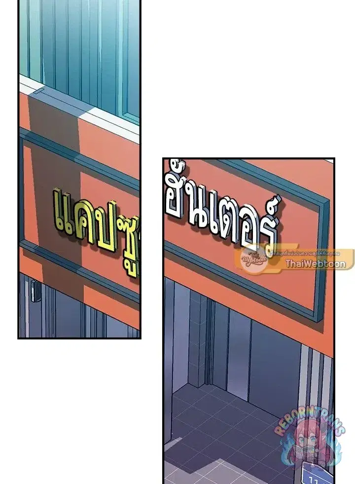 หน้า 132 จาก 155