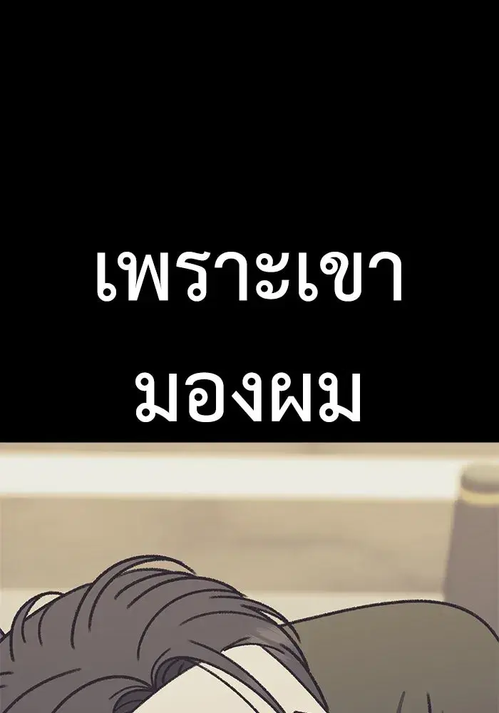 หน้า 74 จาก 177