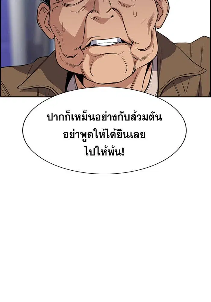 หน้า 17 จาก 114