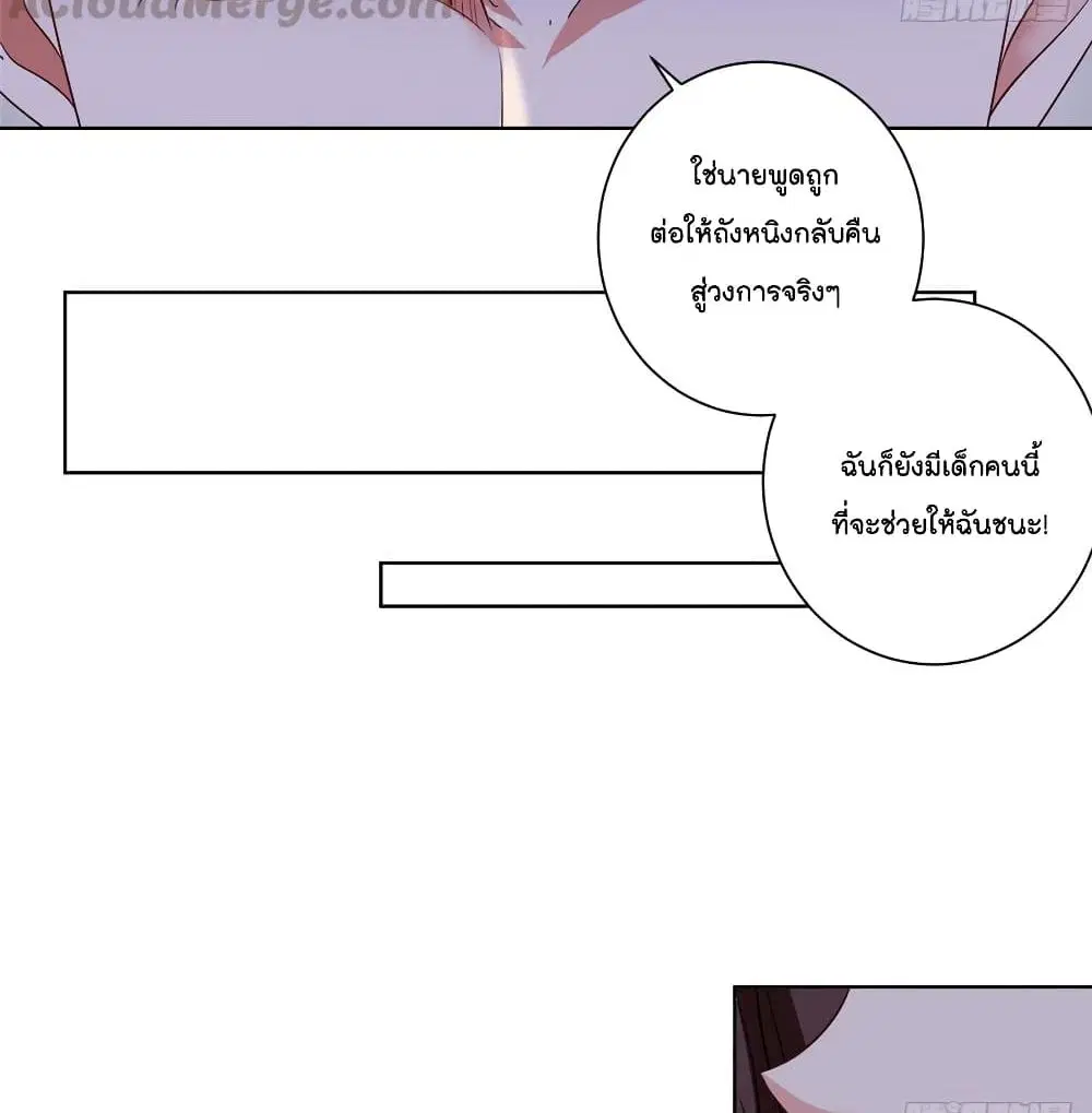 หน้า 6 จาก 43
