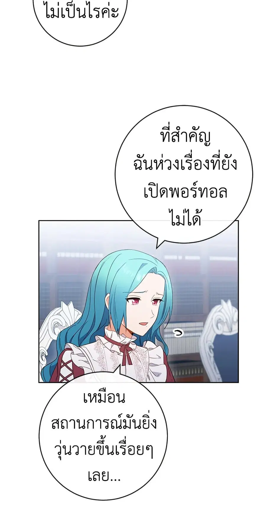 หน้า 40 จาก 60