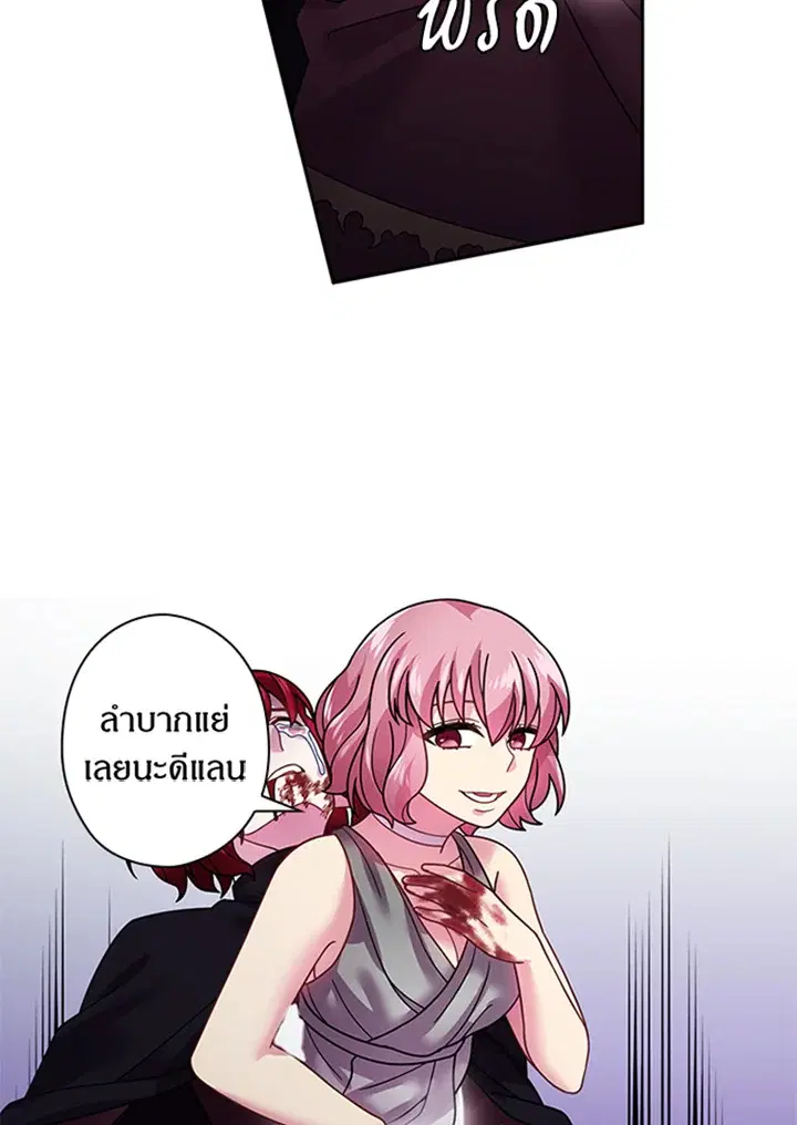 หน้า 43 จาก 63