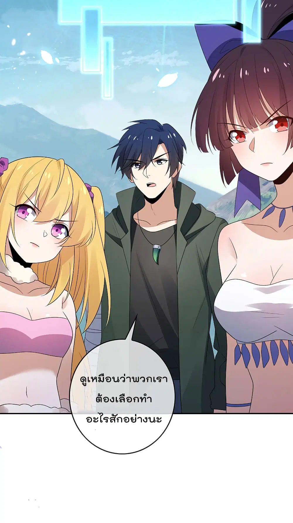 หน้า 47 จาก 51