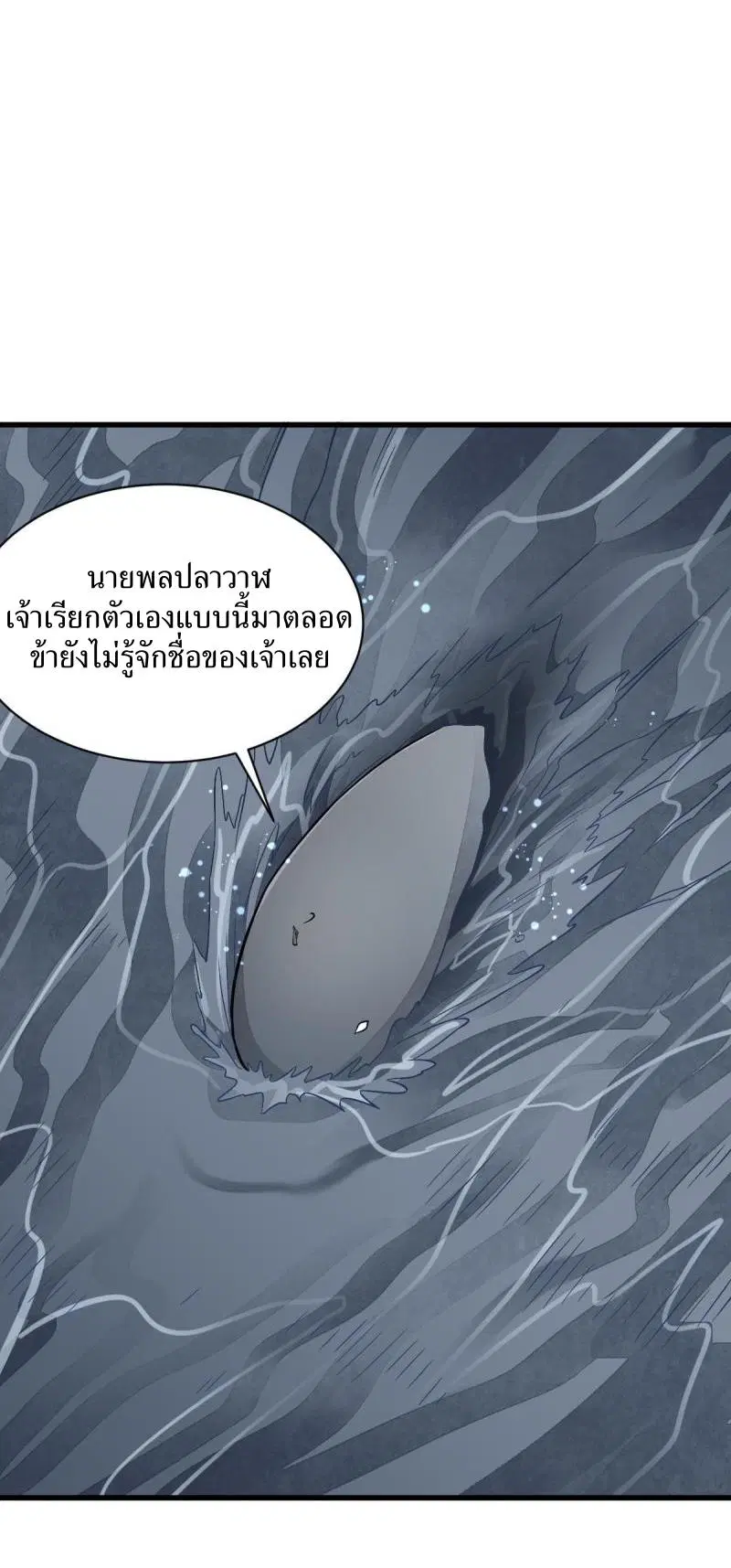 หน้า 16 จาก 40