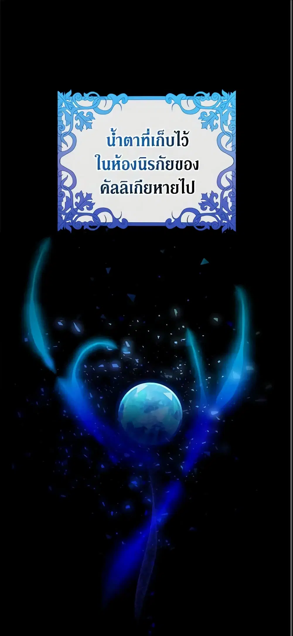 หน้า 2 จาก 50