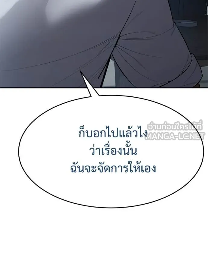 หน้า 49 จาก 233