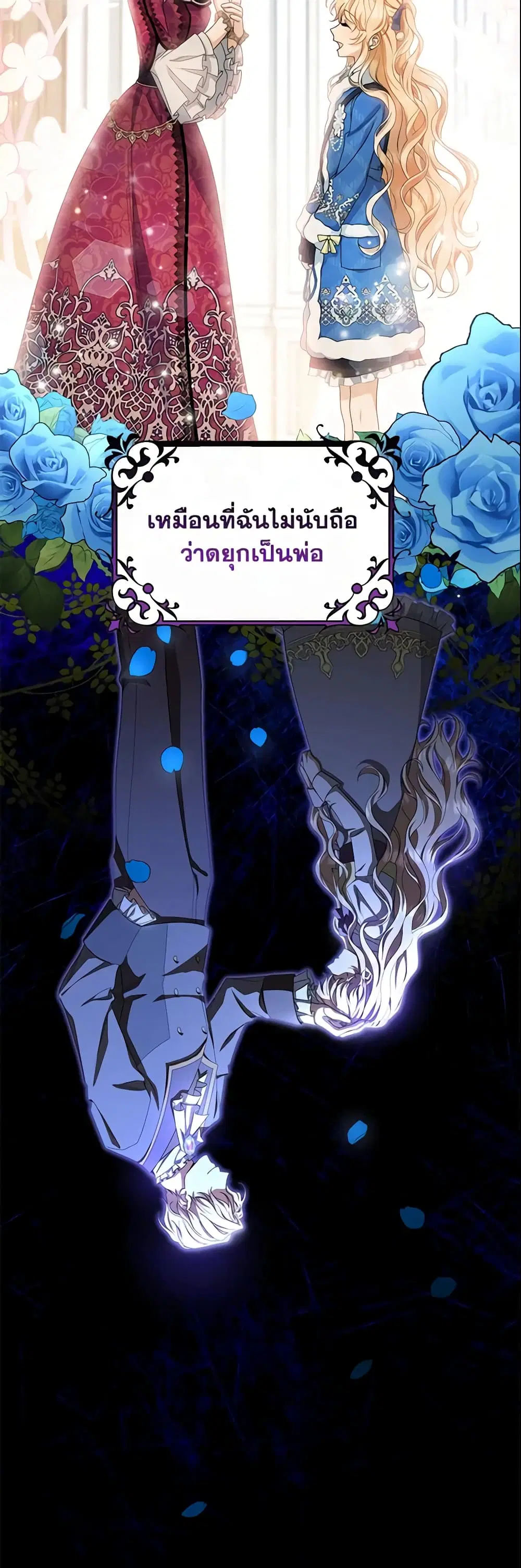 หน้า 31 จาก 41