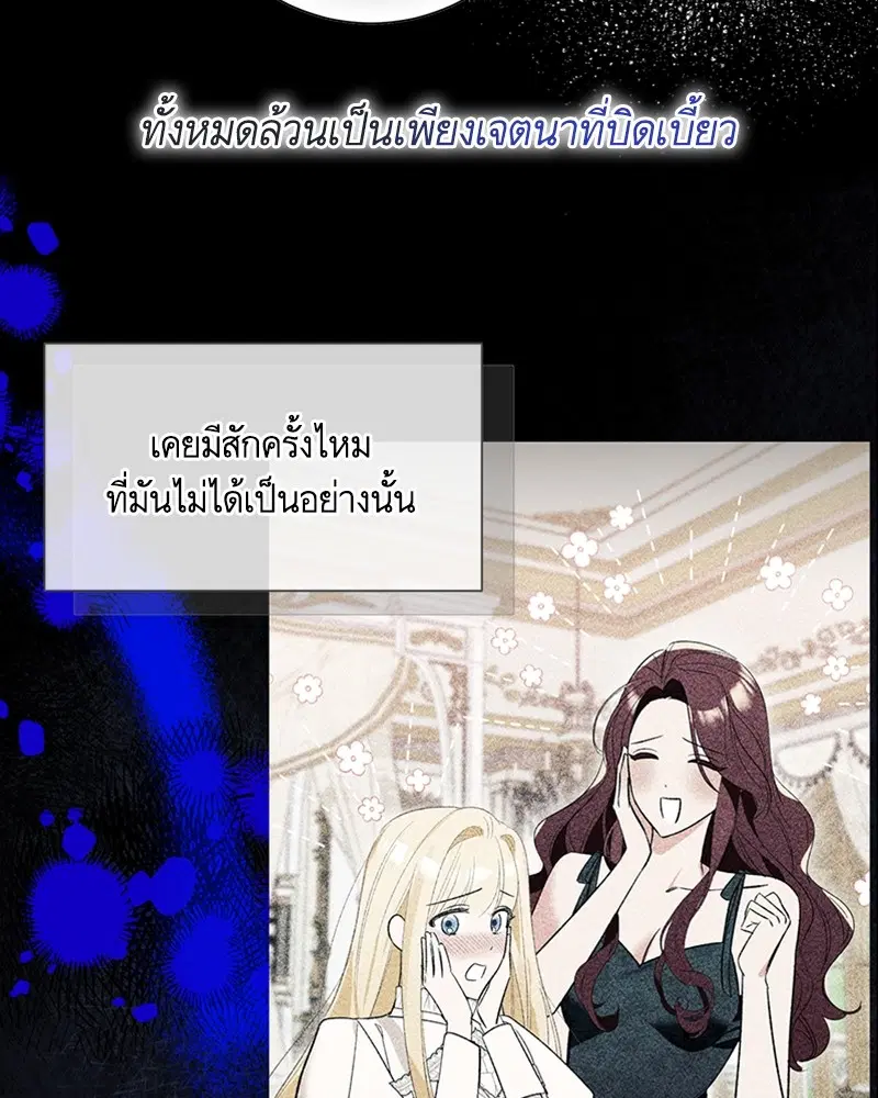 หน้า 13 จาก 110