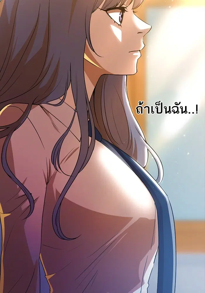 หน้า 15 จาก 161