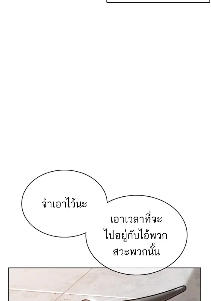 หน้า 17 จาก 179