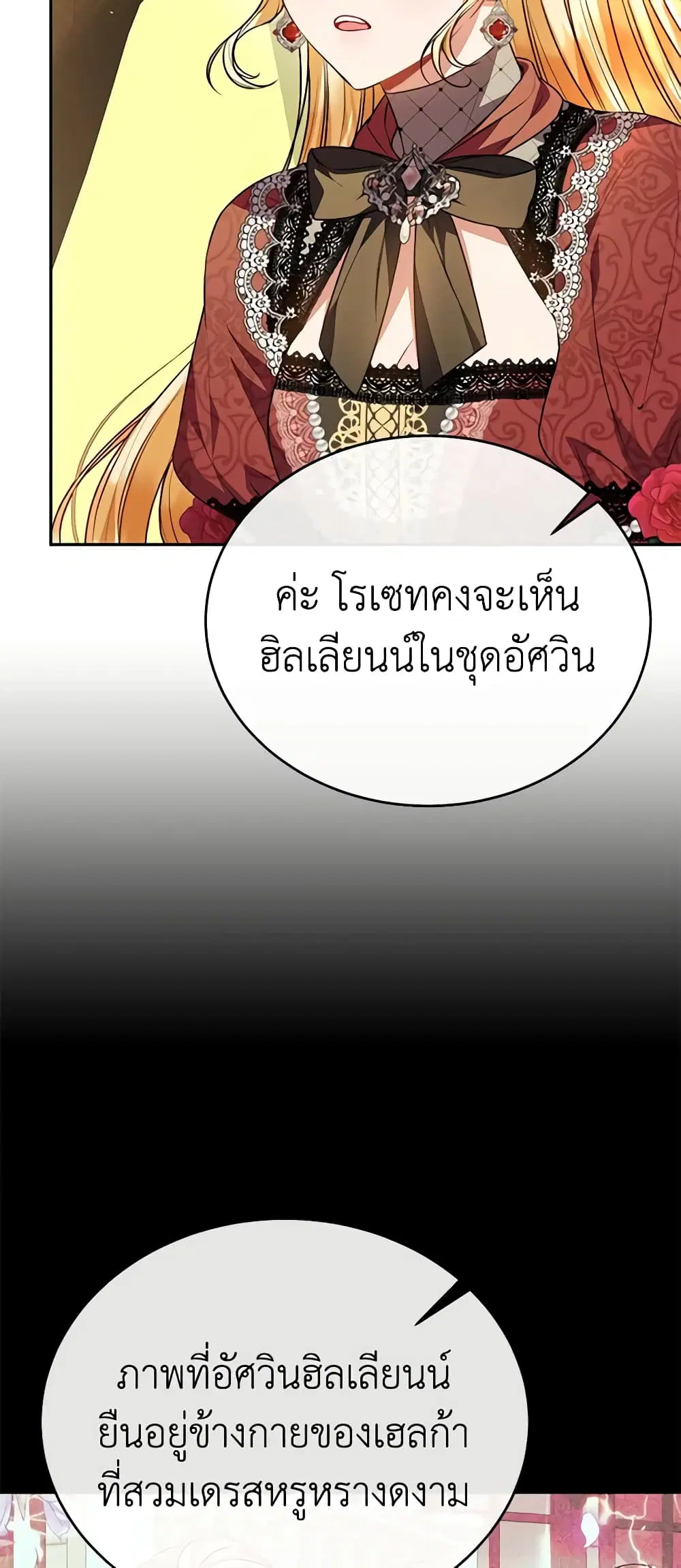 หน้า 37 จาก 43