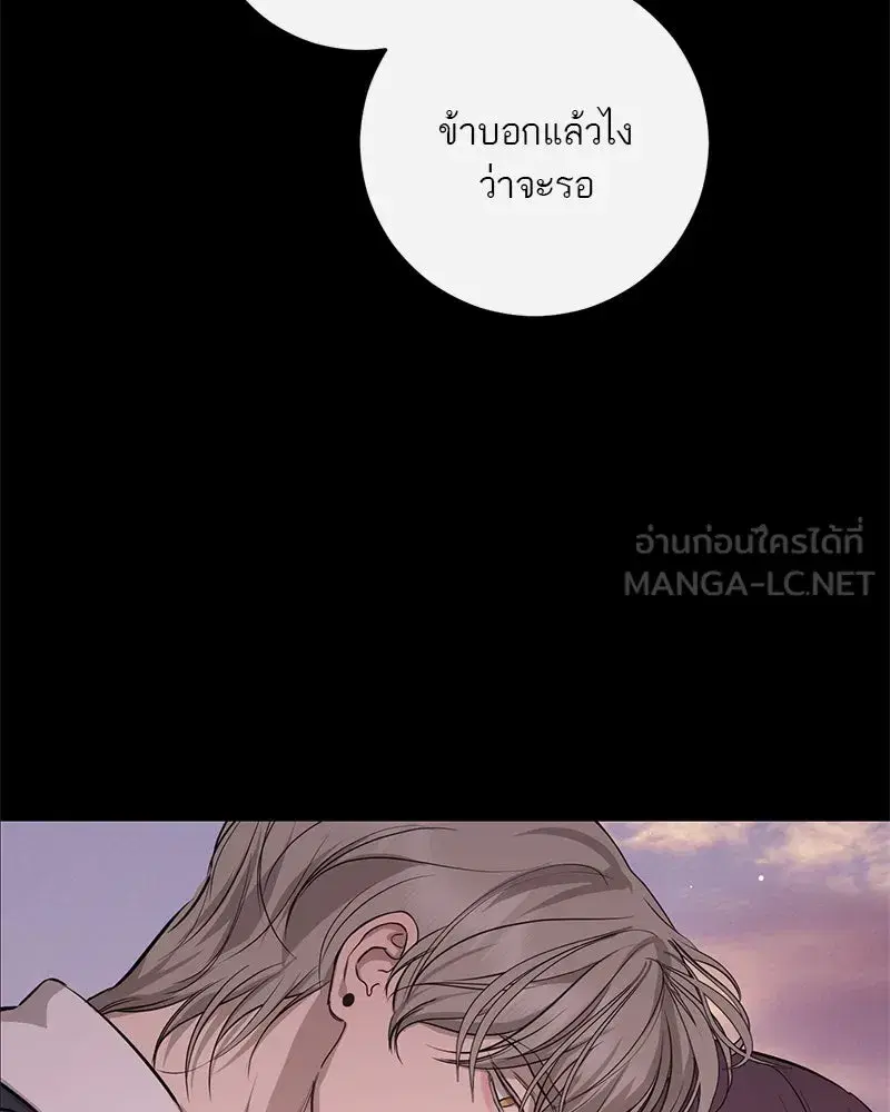 หน้า 15 จาก 120