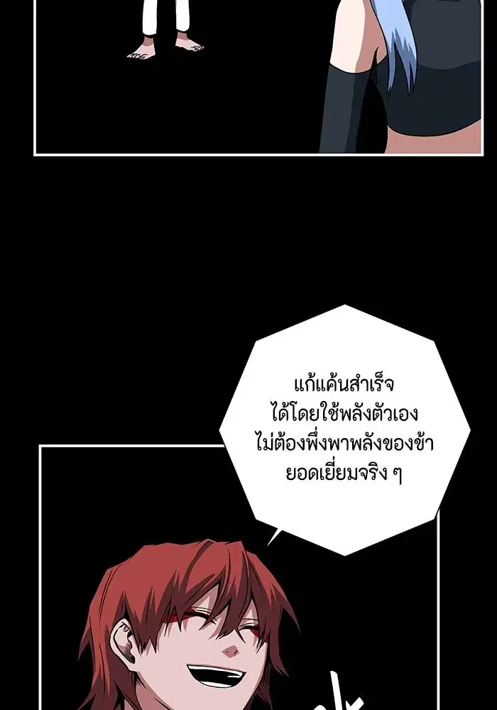 หน้า 11 จาก 126
