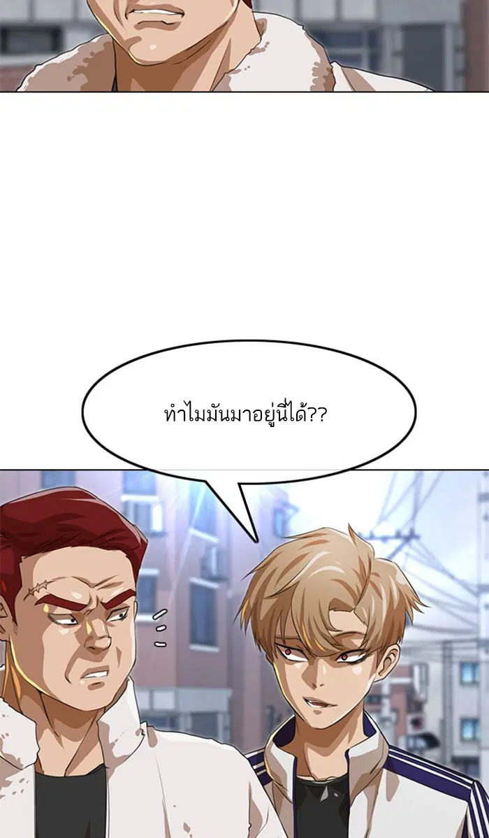 หน้า 4 จาก 107