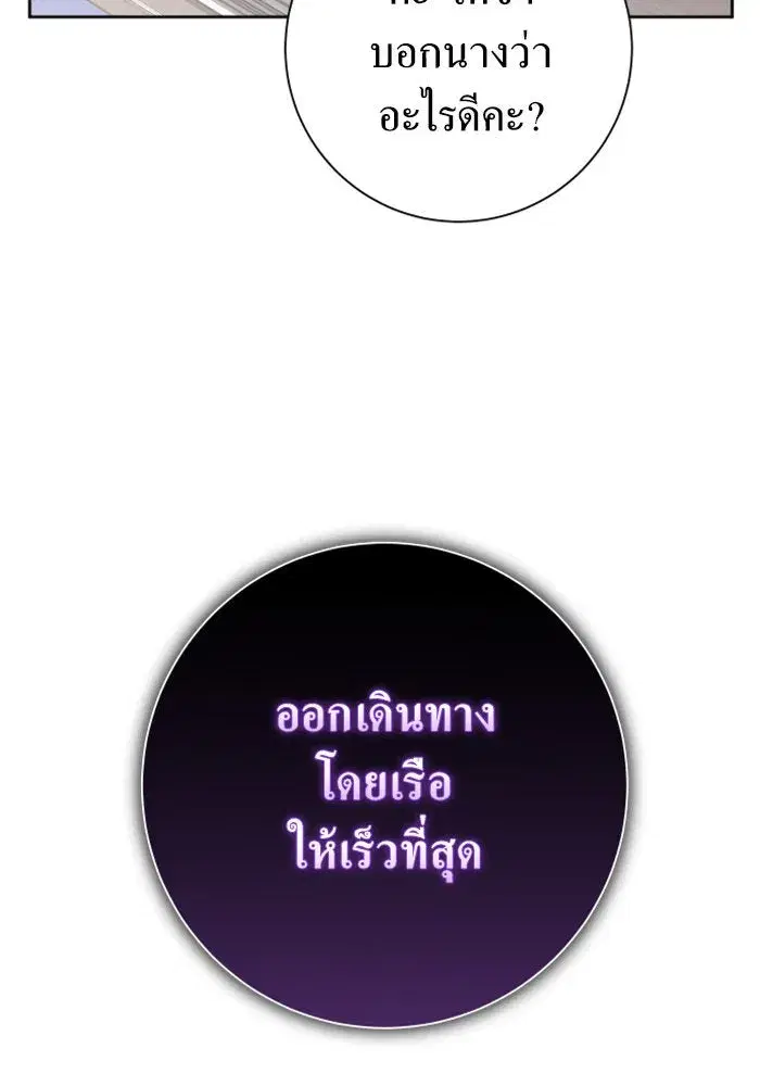 หน้า 121 จาก 152