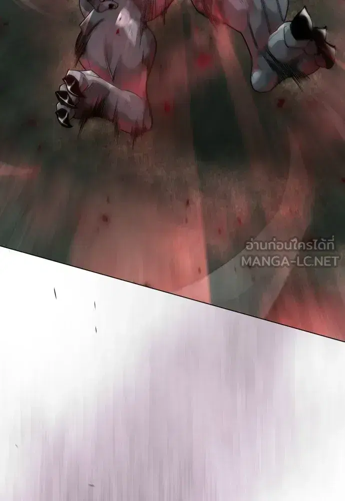หน้า 42 จาก 233