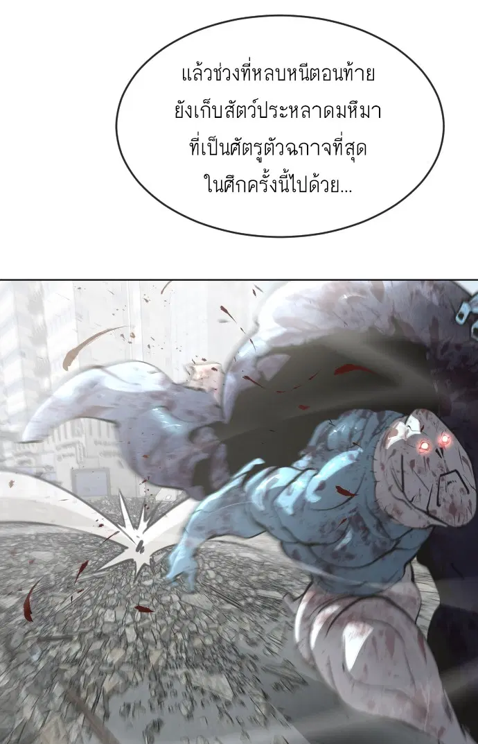 หน้า 16 จาก 126