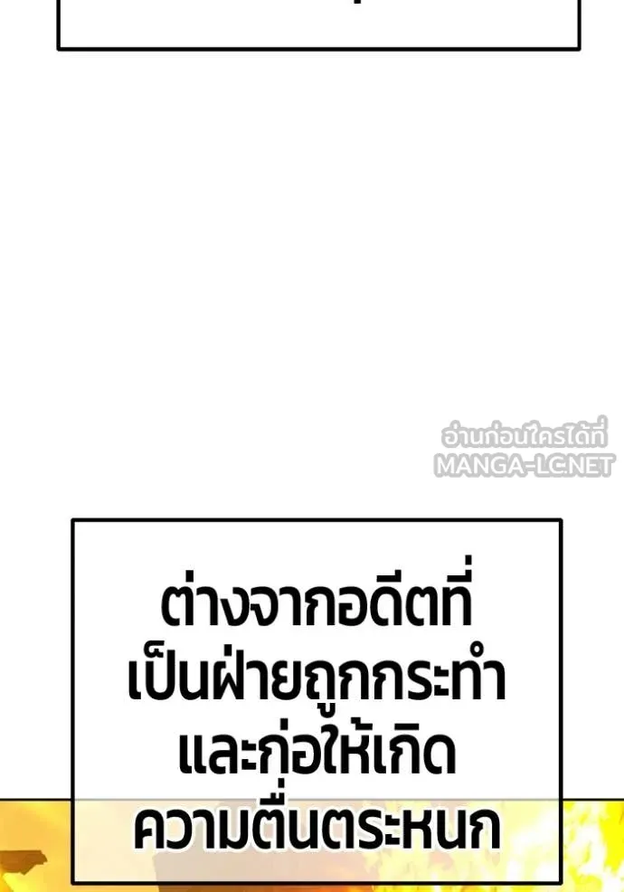 หน้า 34 จาก 417