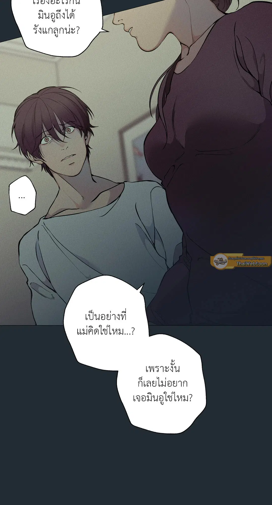 หน้า 38 จาก 176