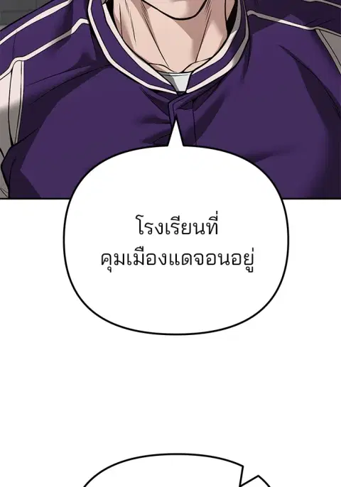 หน้า 22 จาก 208