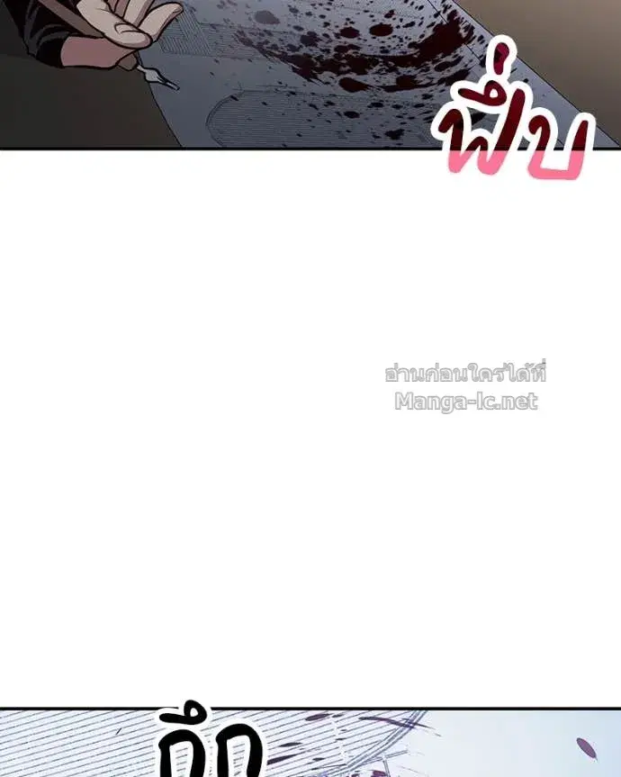 หน้า 66 จาก 146