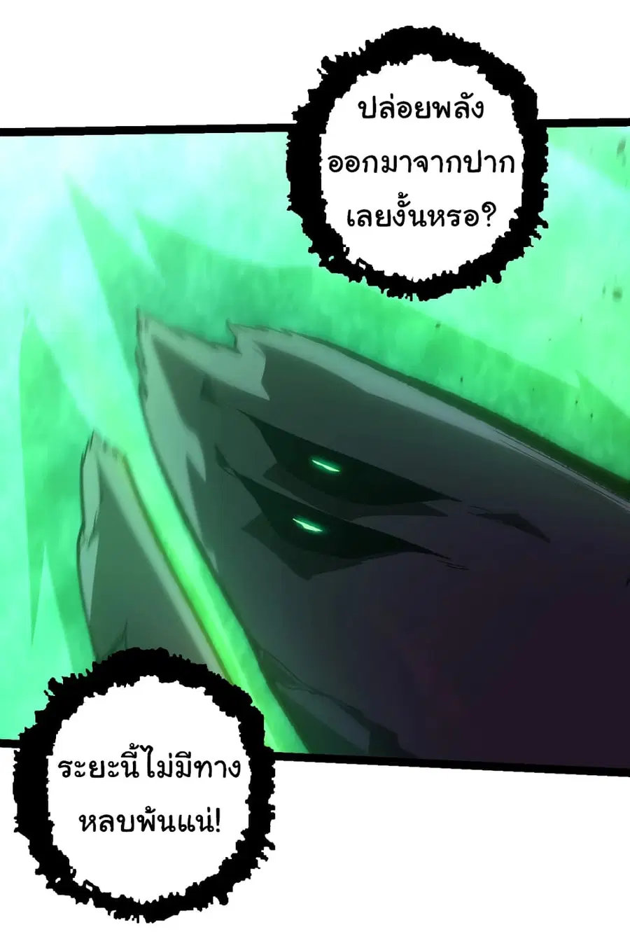 หน้า 18 จาก 46