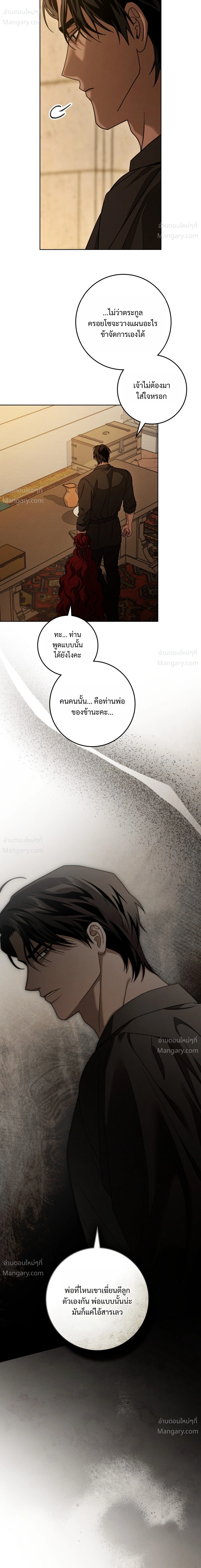 หน้า 40 จาก 55
