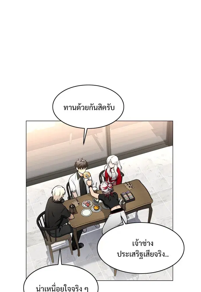 หน้า 5 จาก 149