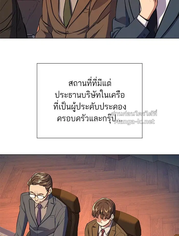 หน้า 233 จาก 242