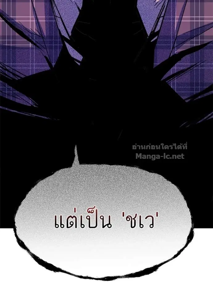 หน้า 136 จาก 139