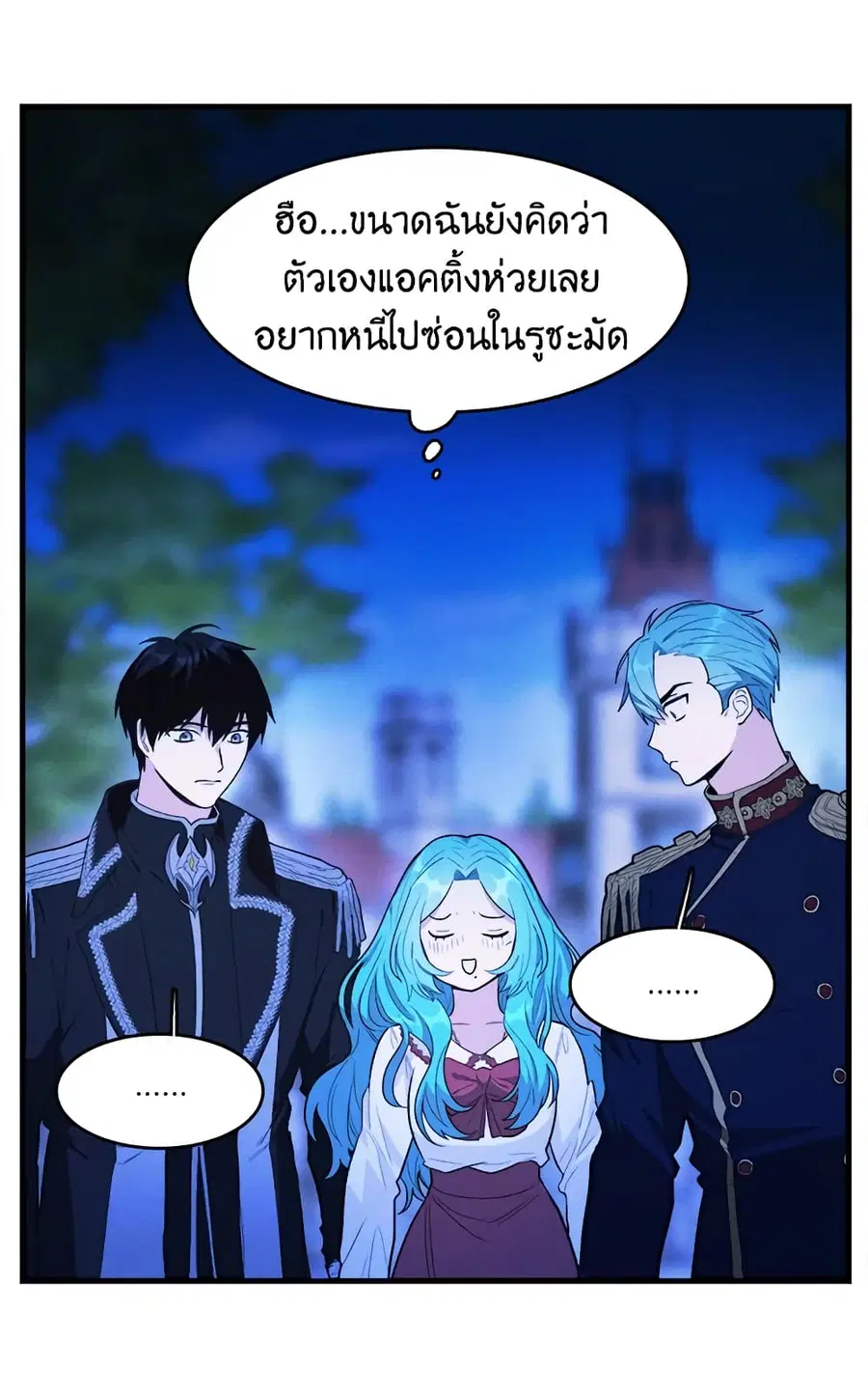 หน้า 4 จาก 61