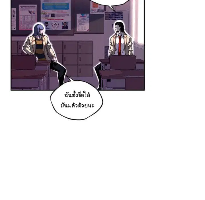 หน้า 13 จาก 114