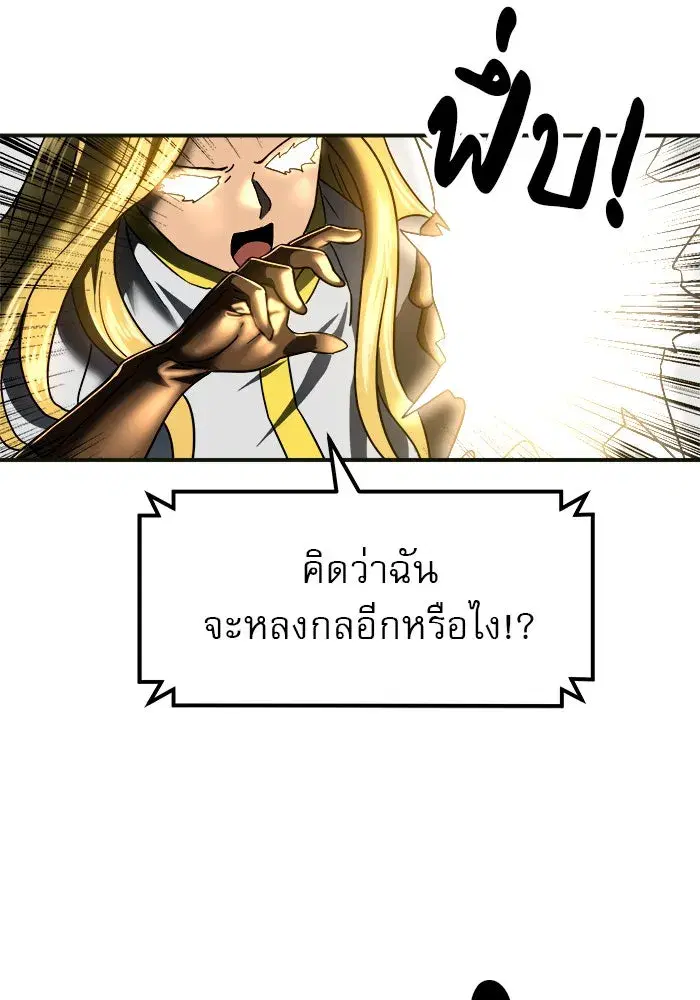 หน้า 22 จาก 180