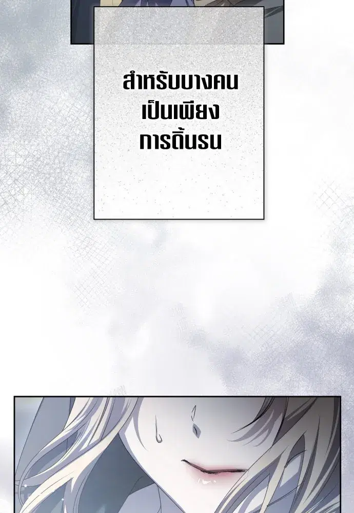 หน้า 13 จาก 139