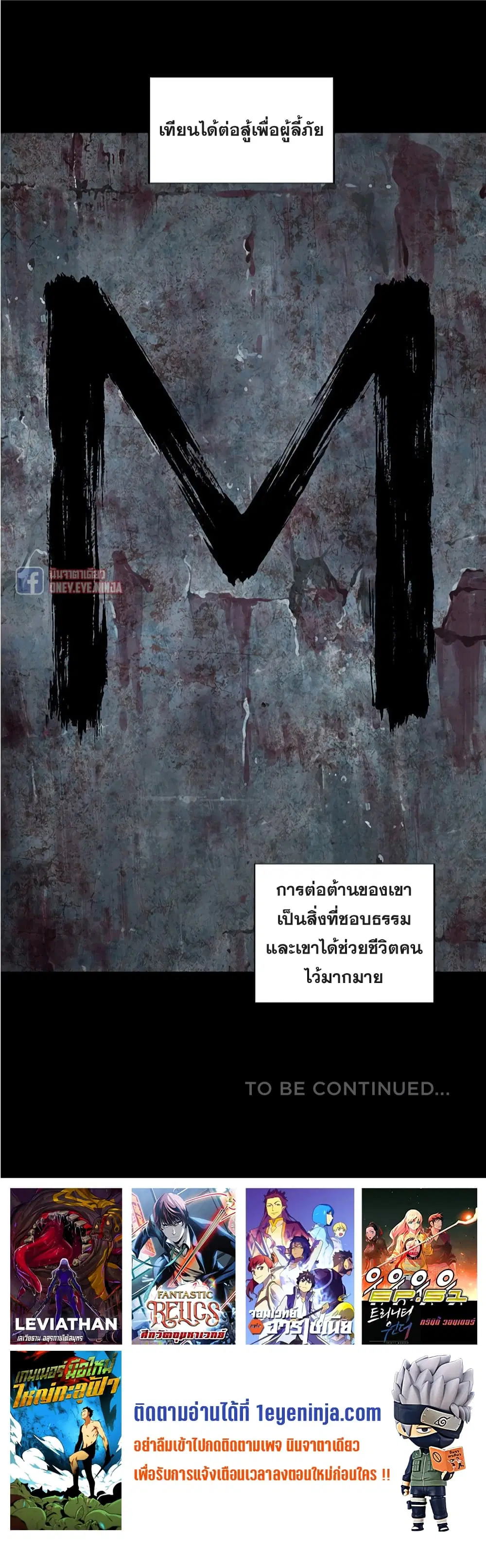 หน้า 35 จาก 35