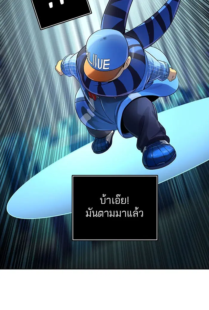 หน้า 182 จาก 204