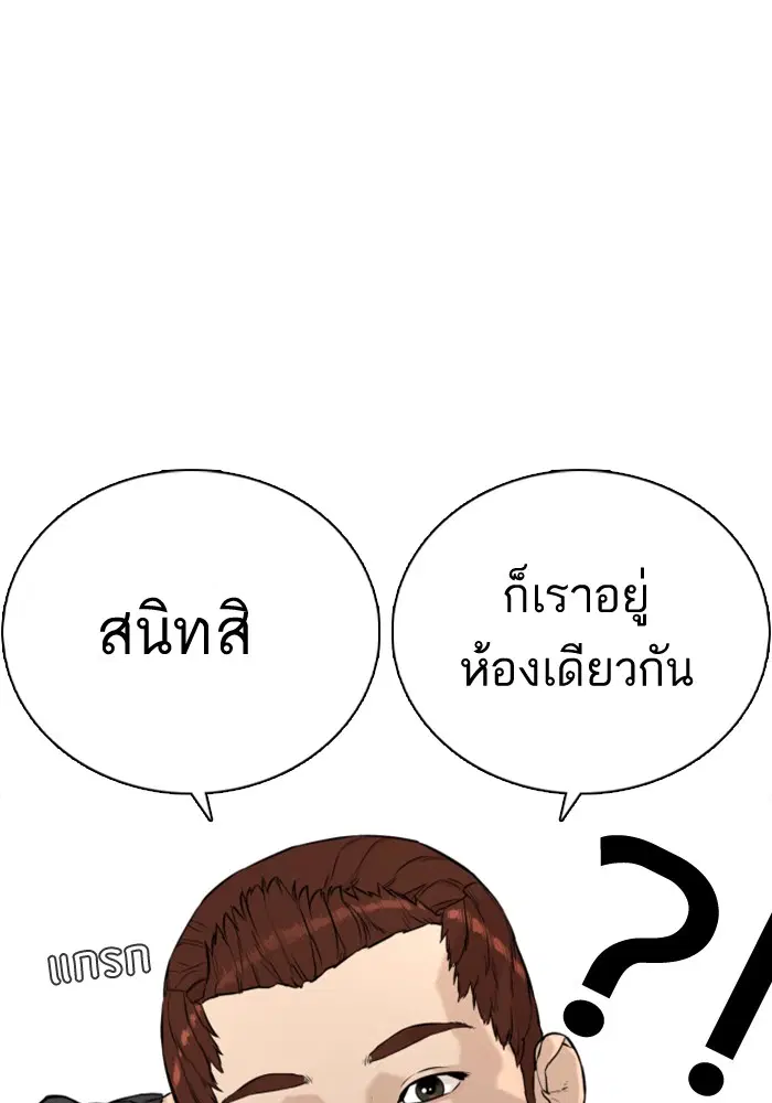 หน้า 16 จาก 157