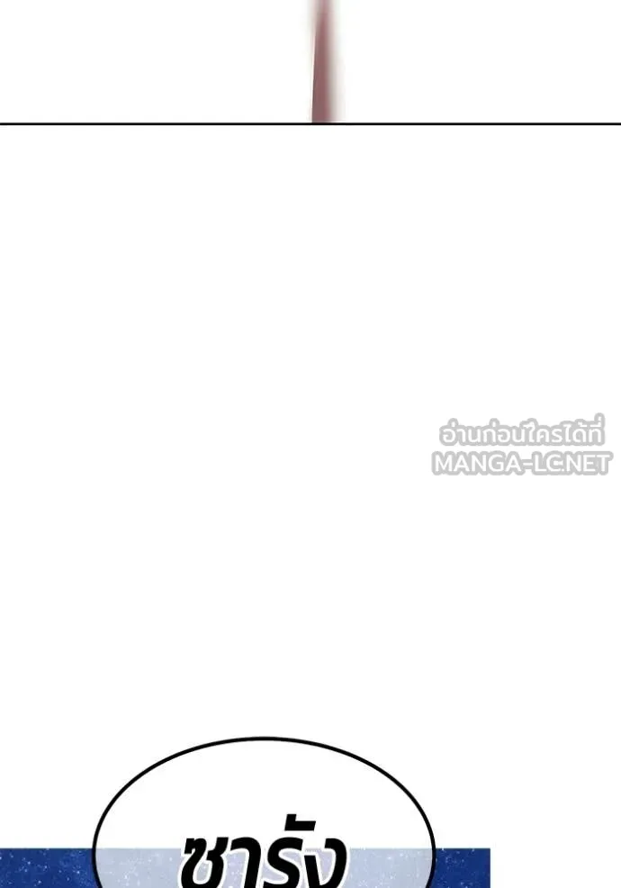 หน้า 302 จาก 478
